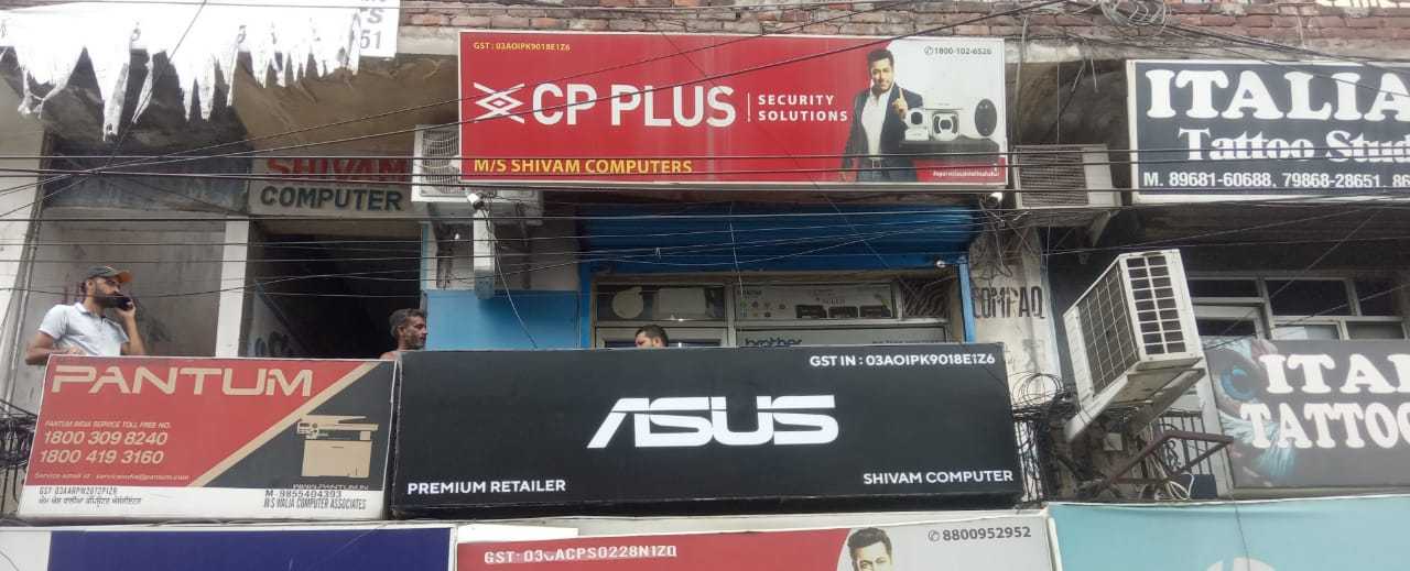  66229e7c-3d94-4659-ac6d-6af66d128d3c_shivam computer 