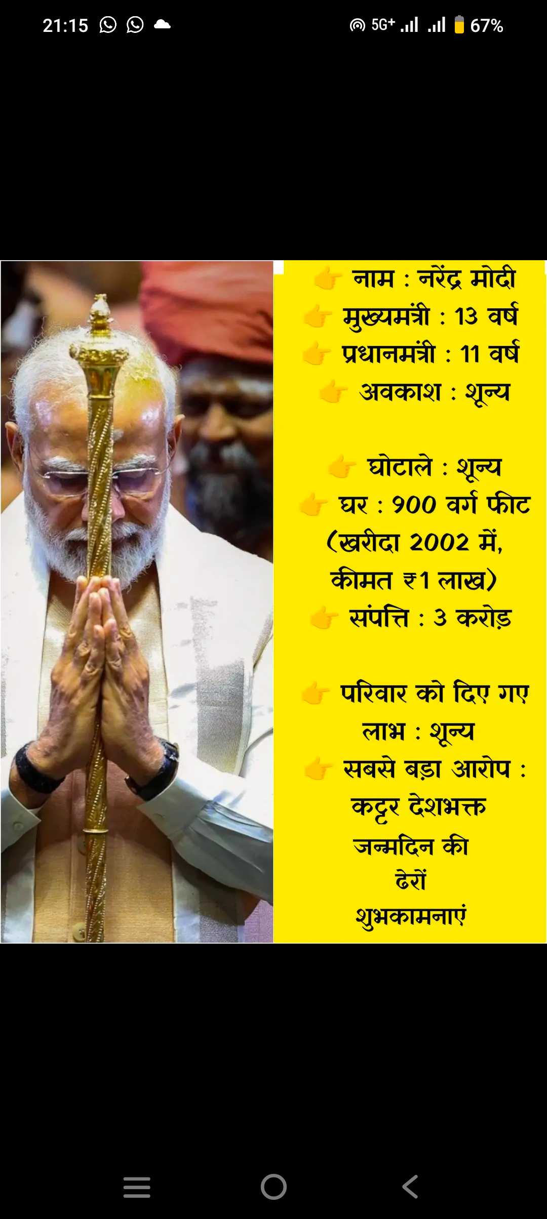  dad30f69-14a9-4e22-ae67-b6cb5077a79e_royal store 