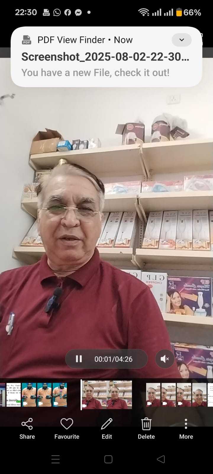  8f1de67b-d8ff-41ba-aef5-1de758fe8313_glp india 