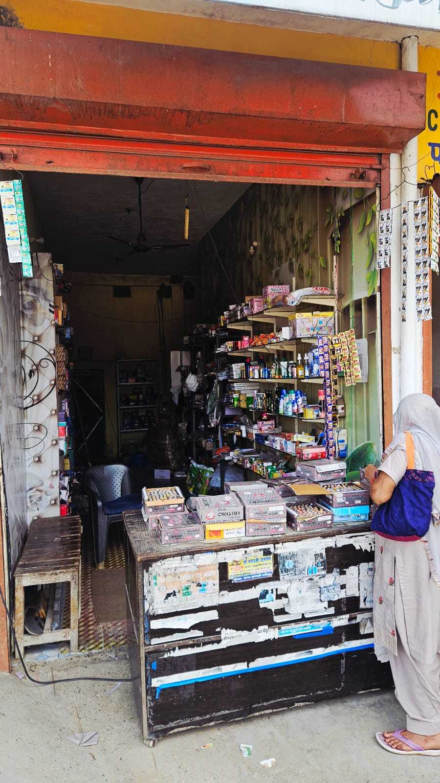  440f12e2-d645-4740-b439-dbaa4d8be99b_bajaj trader 