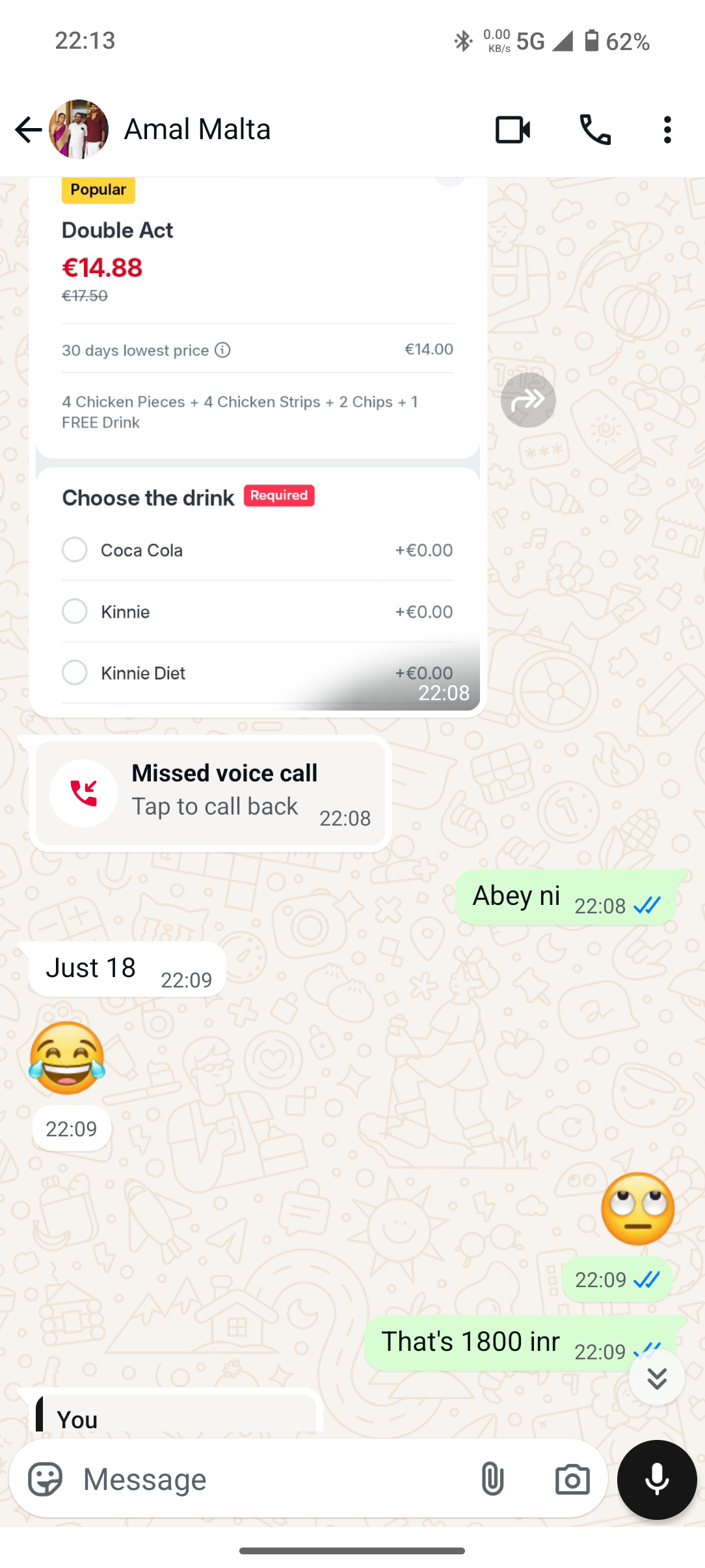  3912e51e-5be3-424a-84b8-0b302608bb97_khazana 