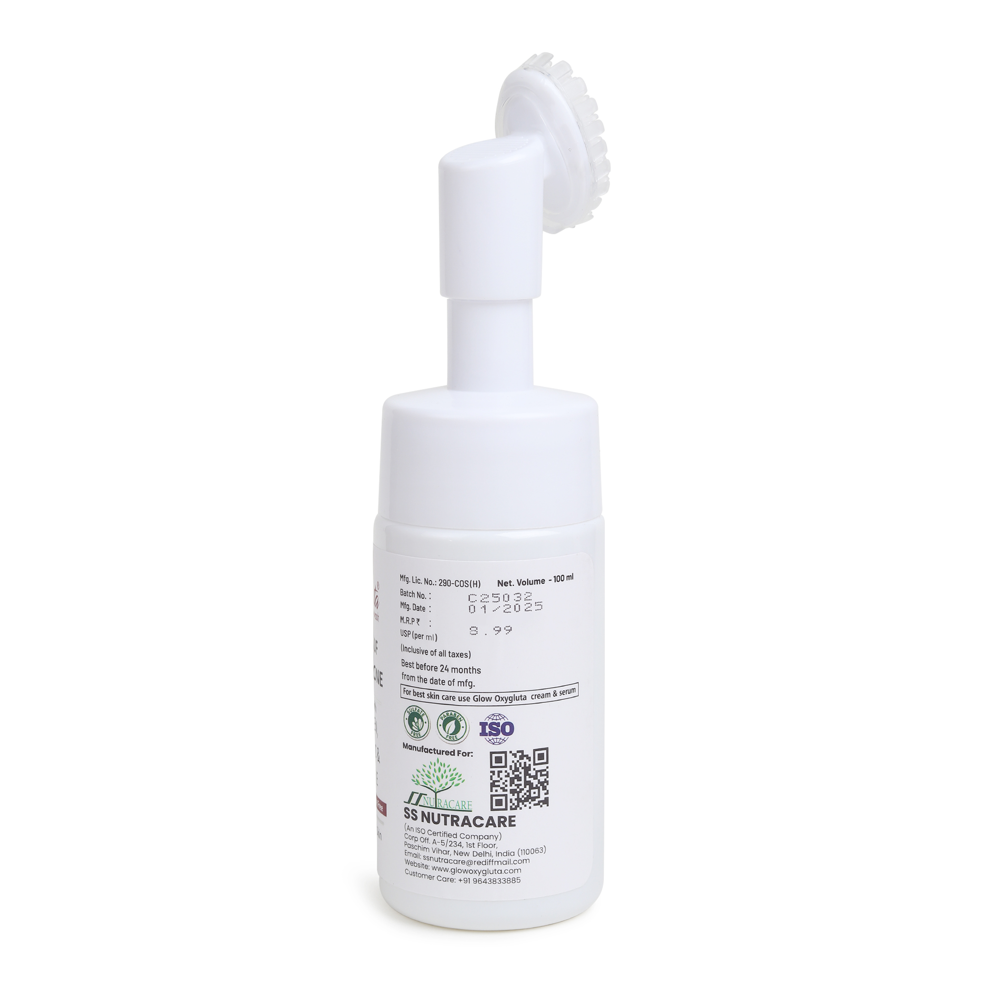 Glow Oxygluta Glutathione Foaming Face Wash