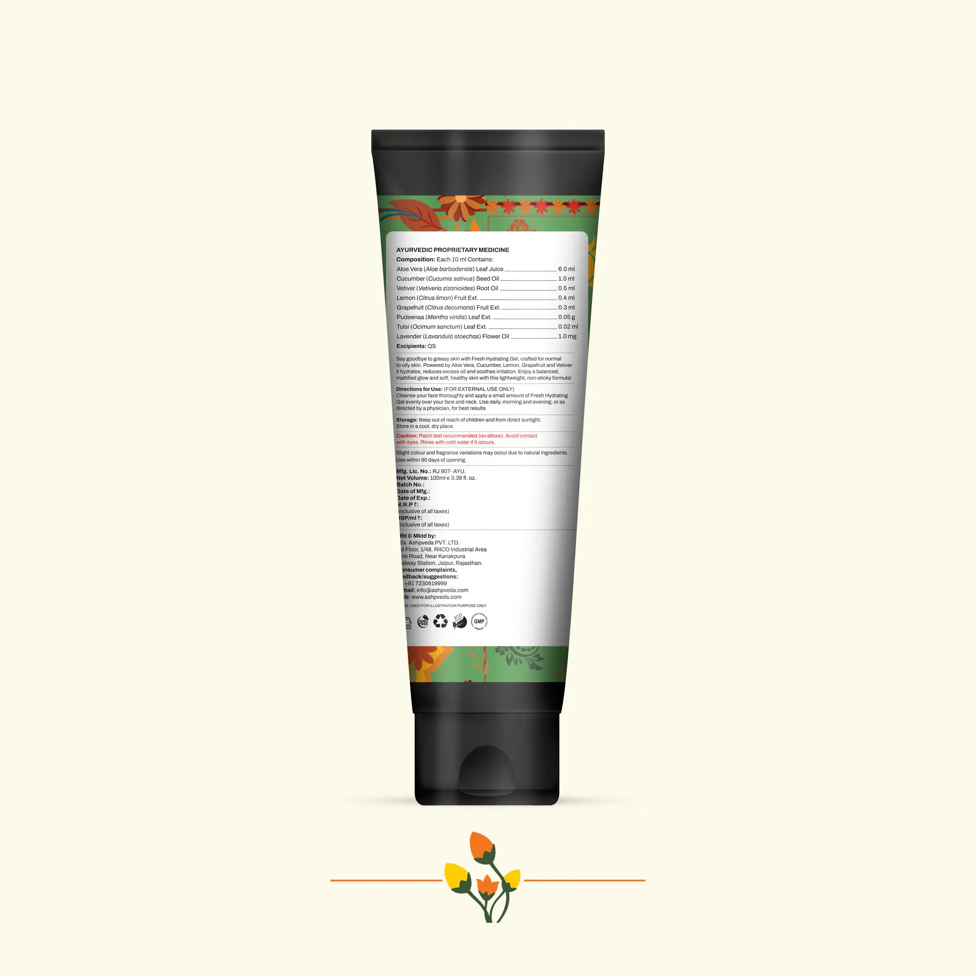 ashpveda Fresh Hydrating Gel-Vetiver & Aloe Vera
