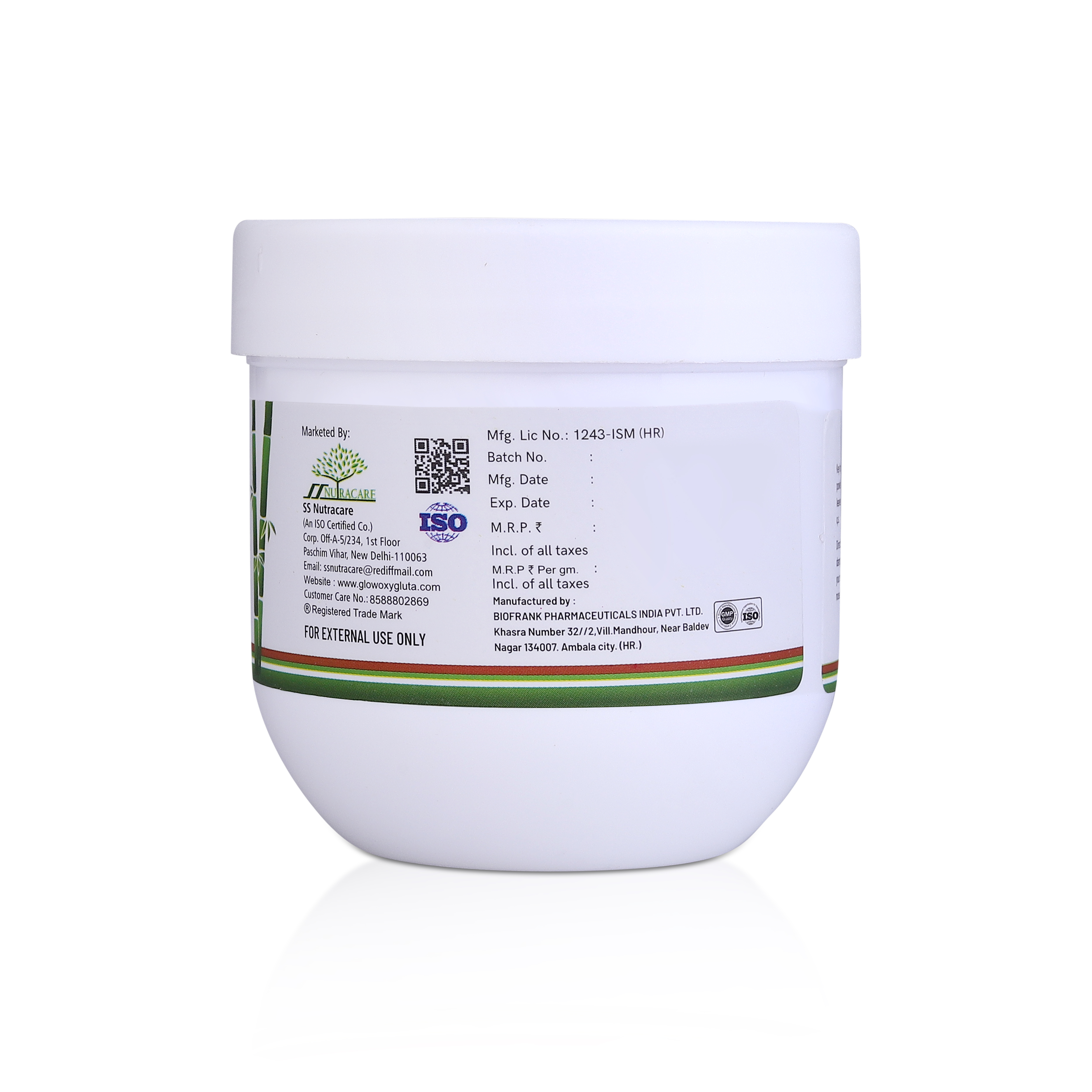 Bamboo Walnut Scrub
