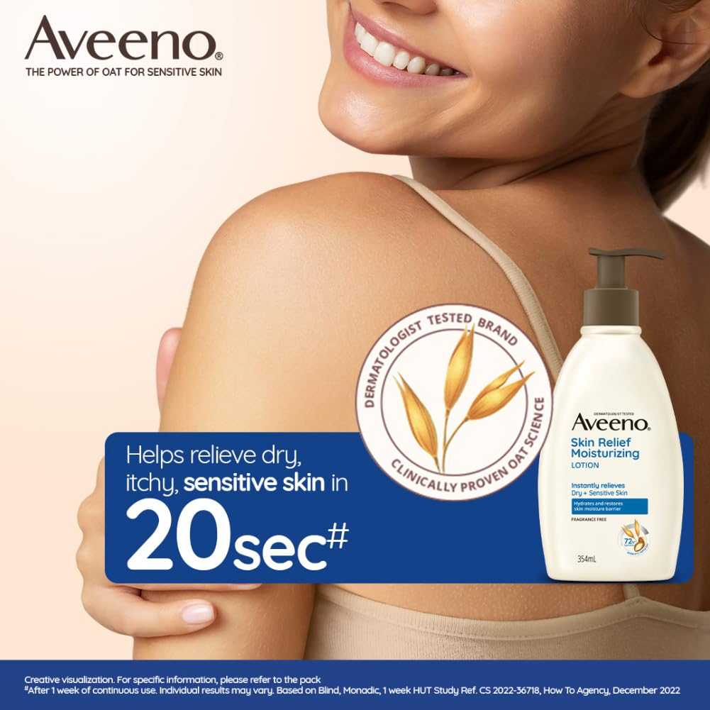 Aveeno Skin Relief Moisturizing Lotion