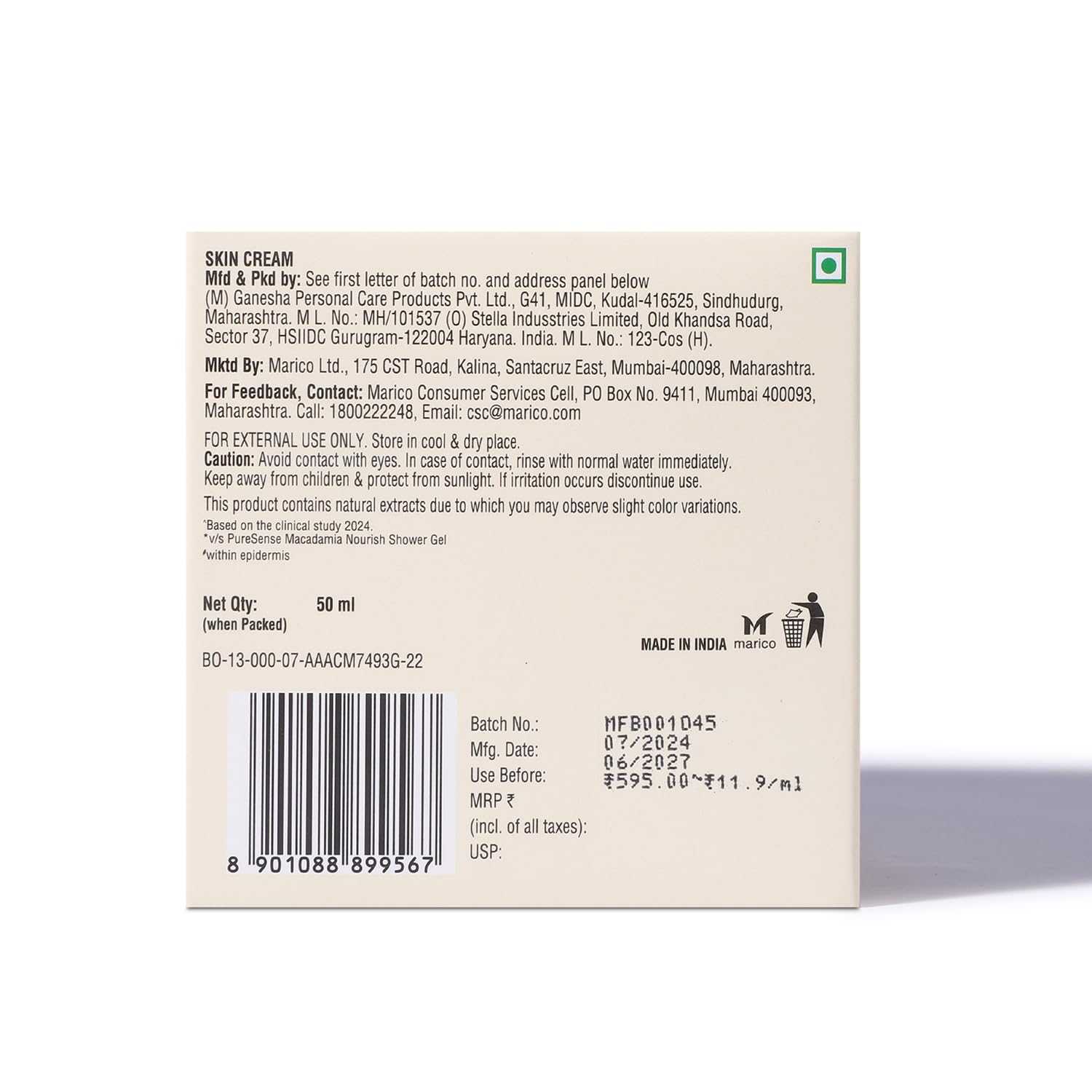 PureSense Macadamia Nourish Moisturizer