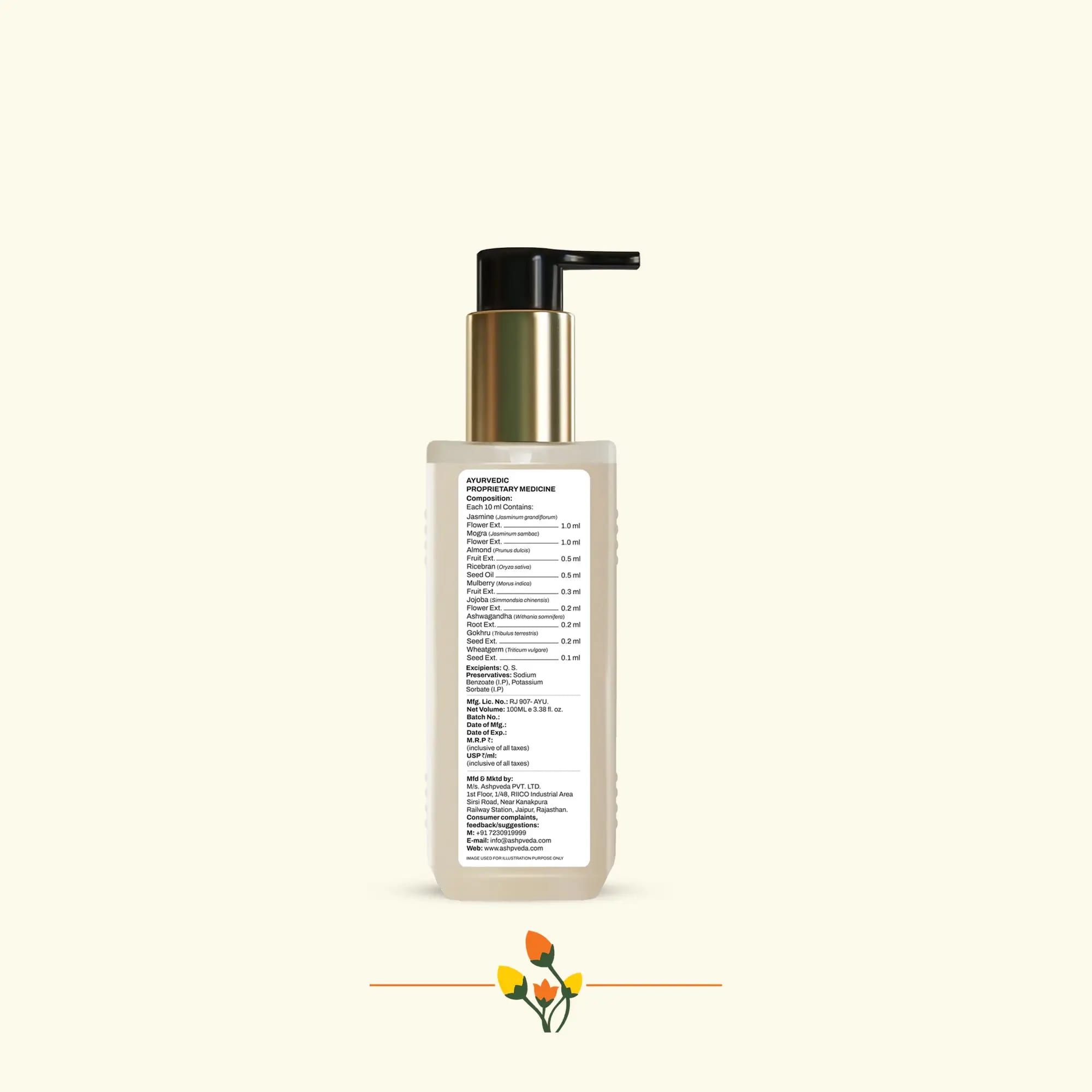 ashpveda Jasmine & Mulberry Body Lotion