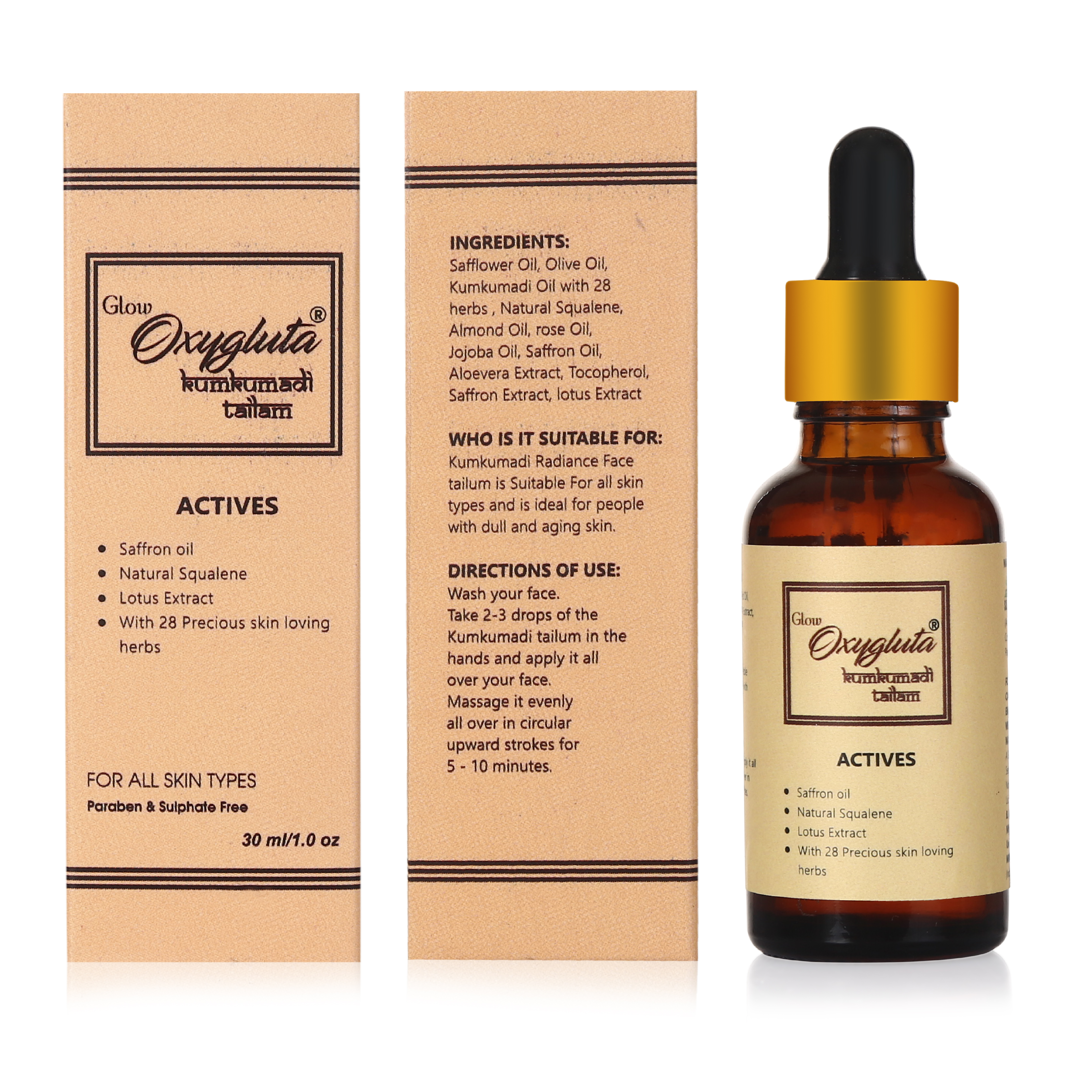 Glow Oxygluta Kumkumadi Tailam