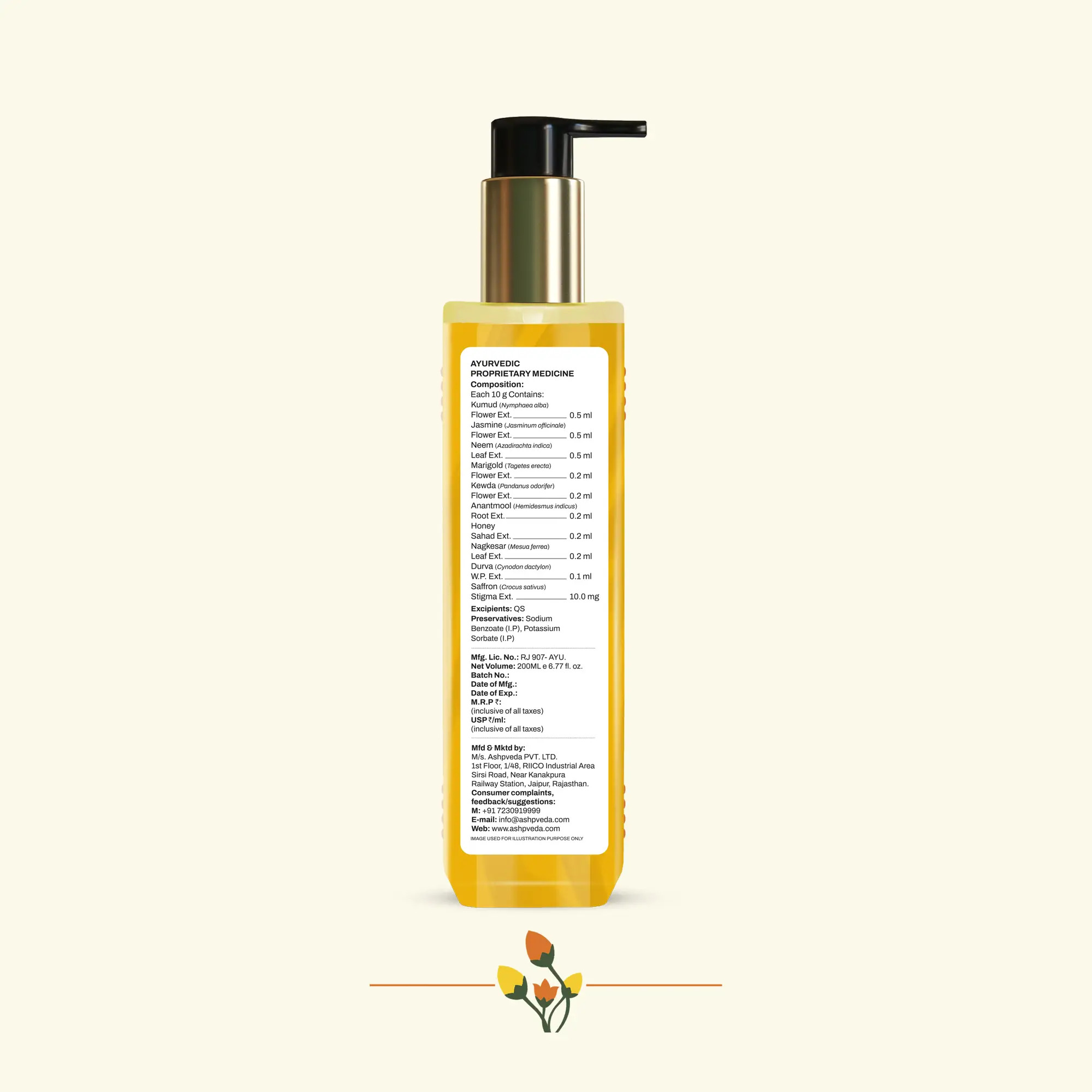 ashpveda Kashmiri Saffron & Neem Face Cleanser