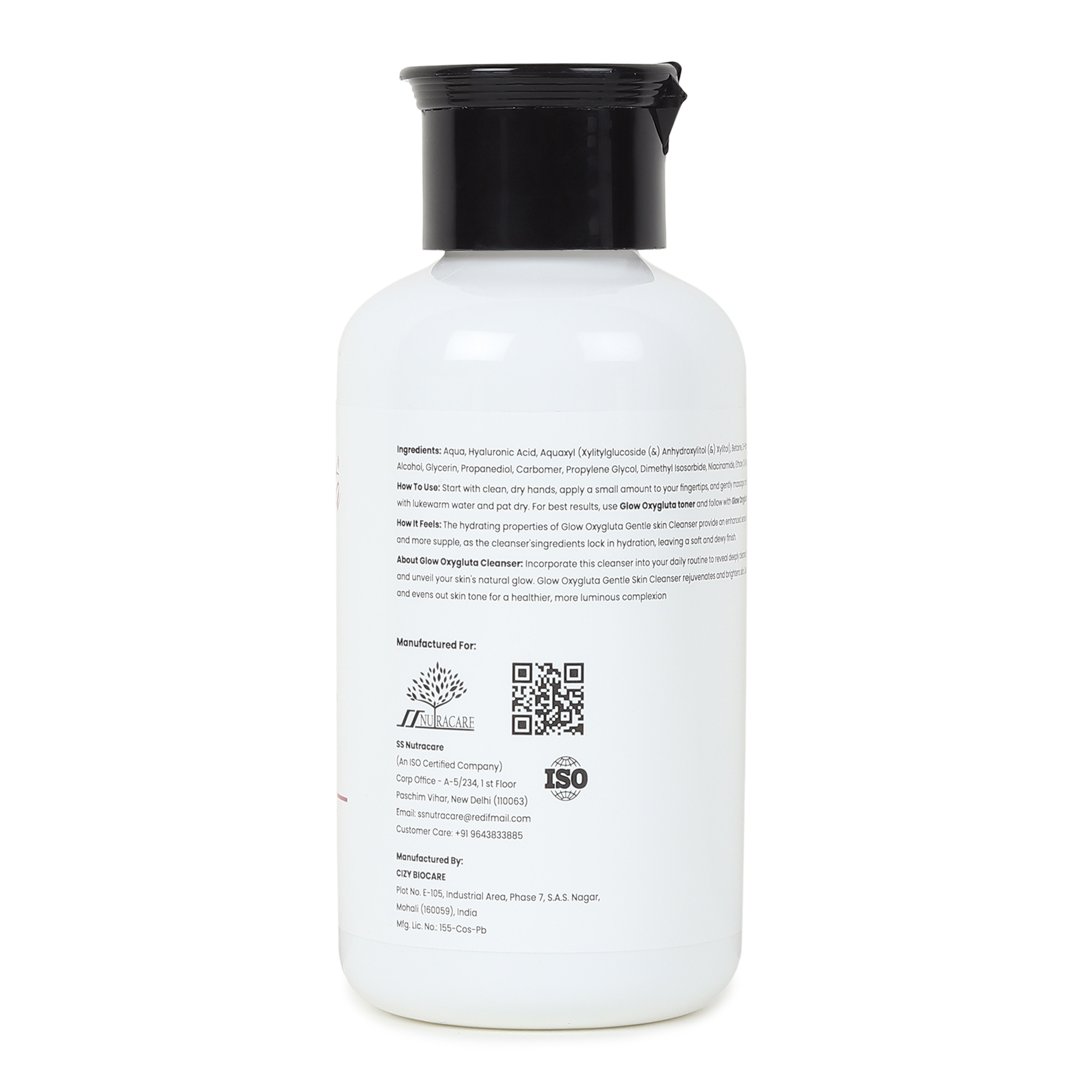 Gentle Skin Cleanser