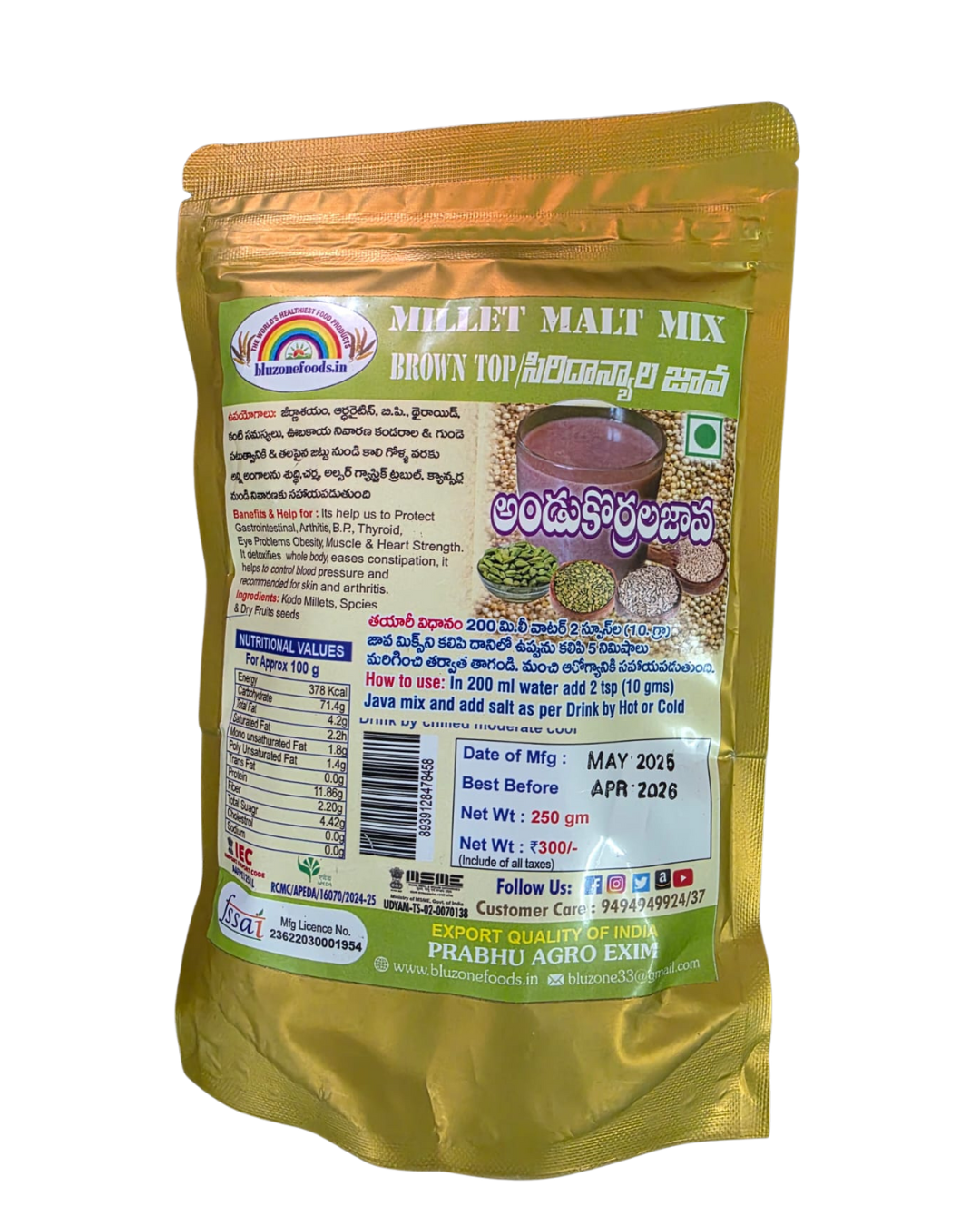 prabhu agro browntop millet malt mix for heart and sugar