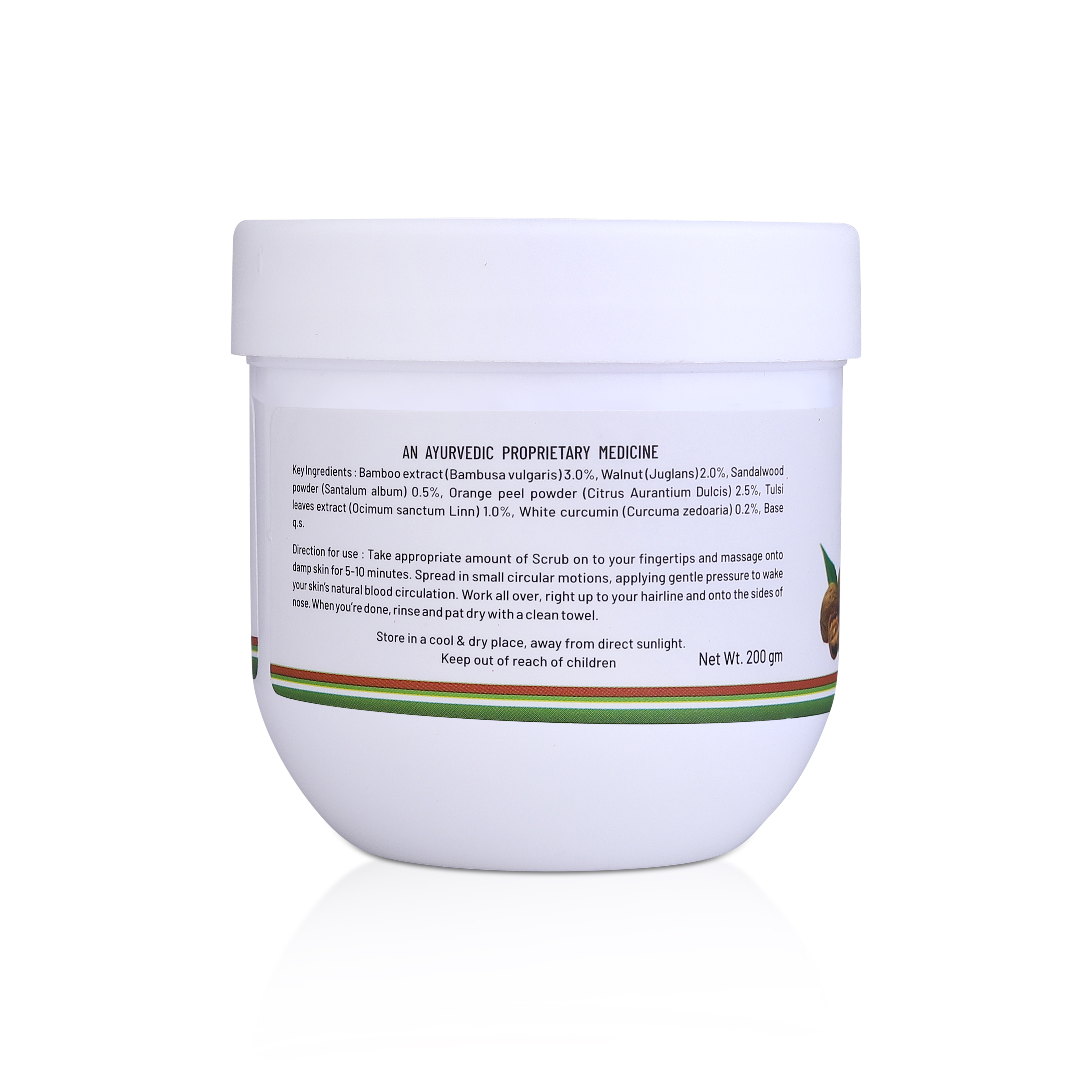 Bamboo Walnut Scrub