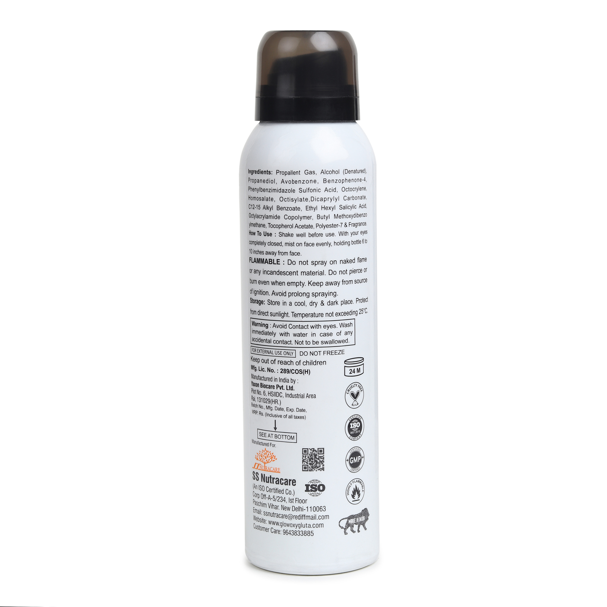 Glow Oxygluta Sunscreen Spray SPF 70