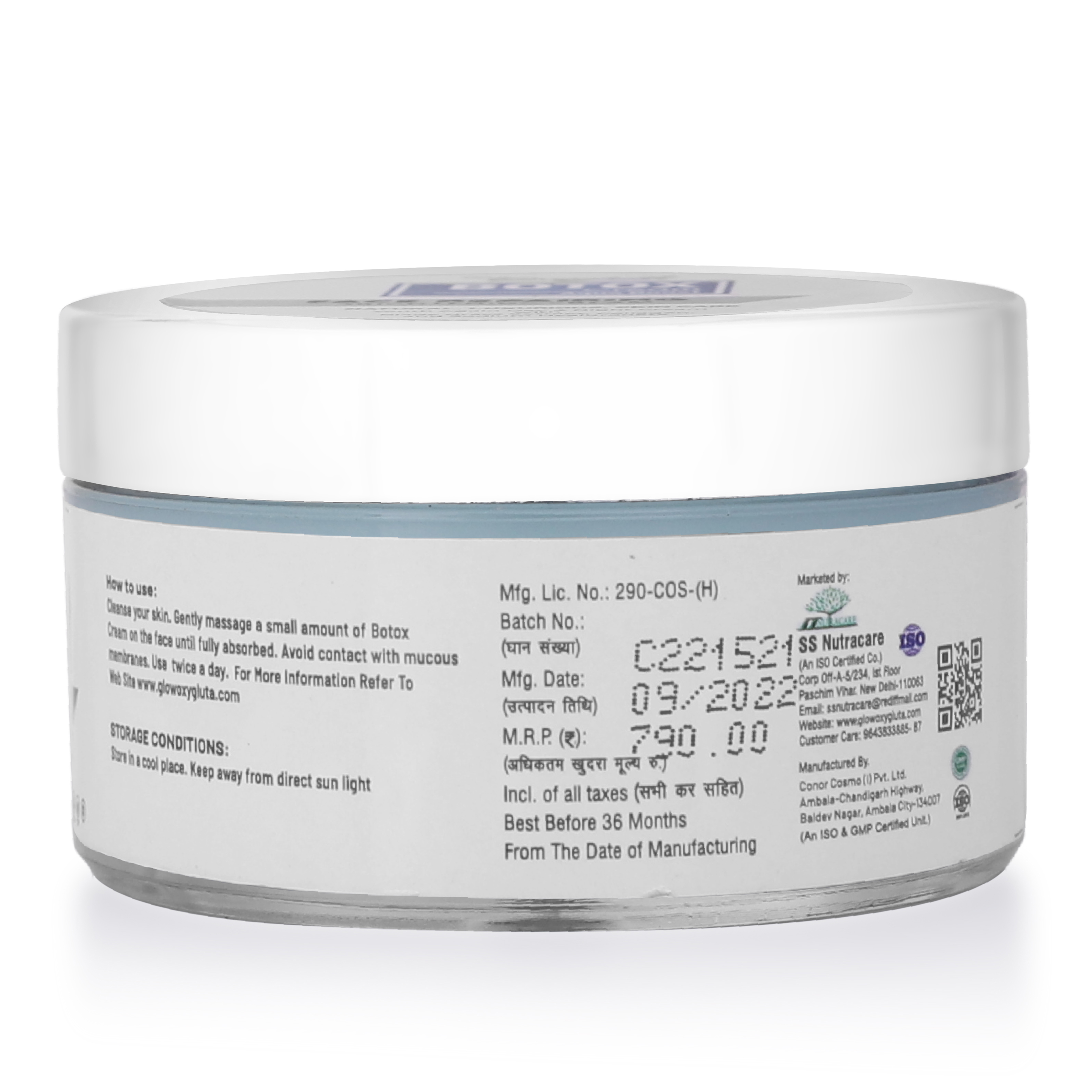 Glow Oxygluta Botox Cream
